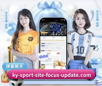 平台简介